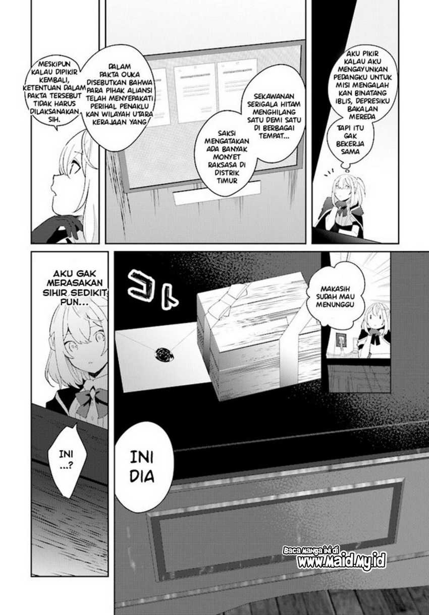Henkyou Toshi no Ikuseisha Chapter 01.3 Gambar 3
