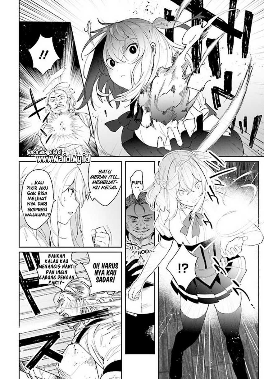 Henkyou Toshi no Ikuseisha Chapter 01.2 Gambar 12