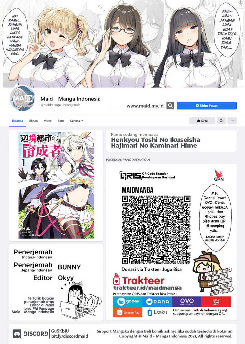Baca Henkyou Toshi no Ikuseisha Chapter 01.2 Gambar 2