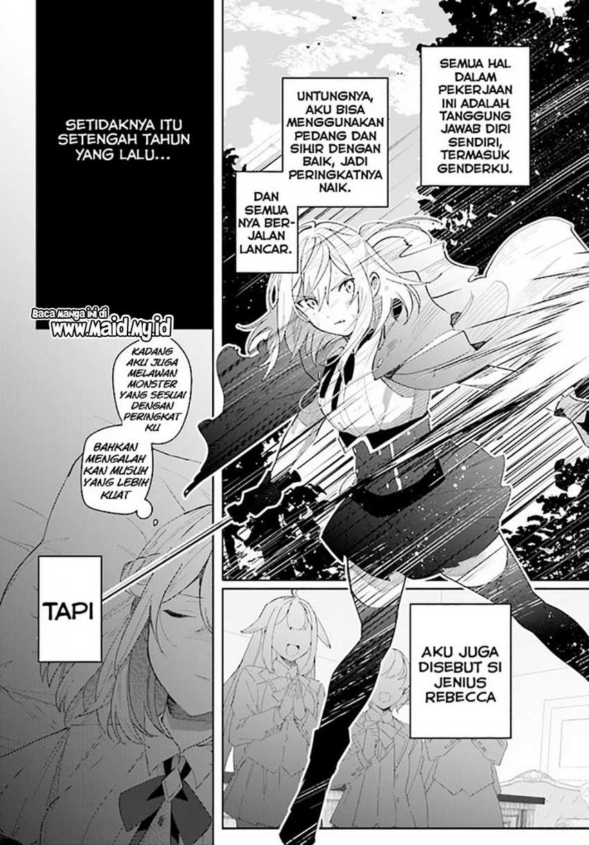 Henkyou Toshi no Ikuseisha Chapter 01.2 Gambar 4