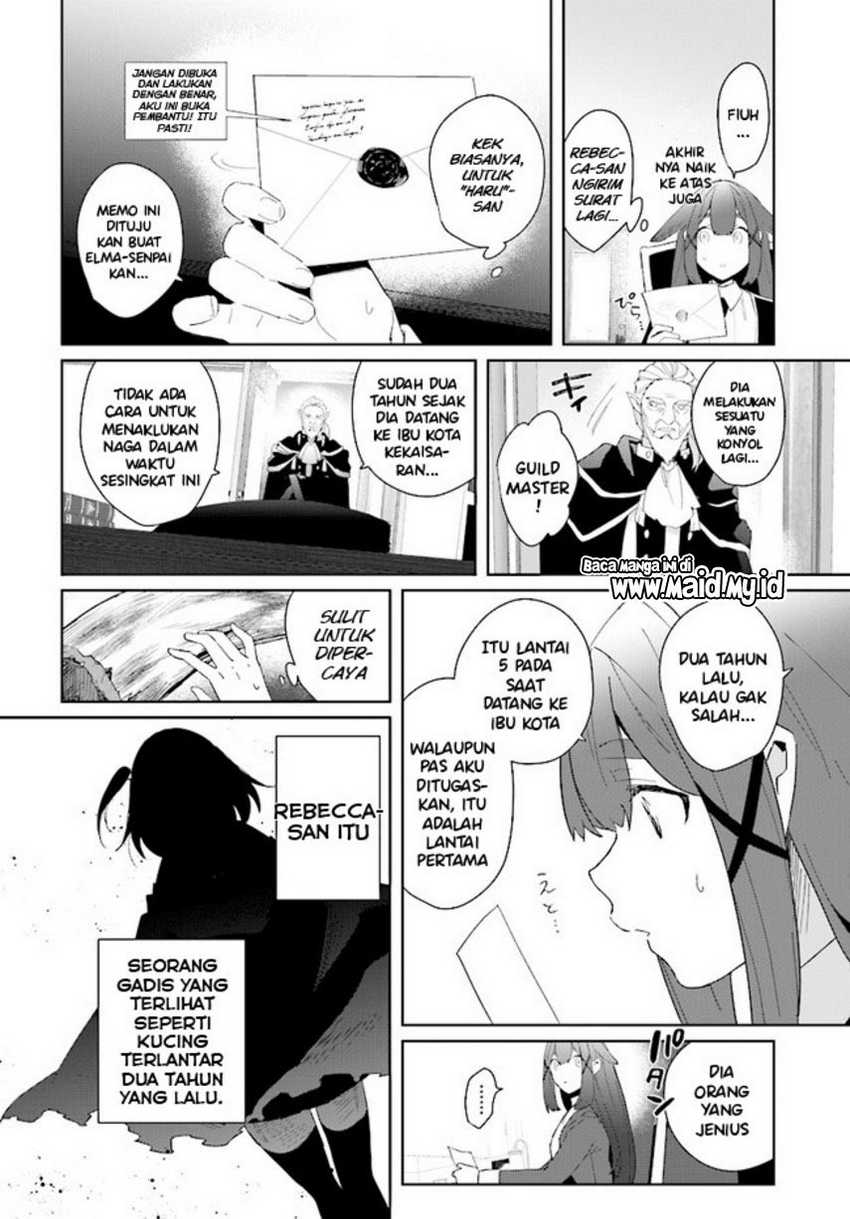 Henkyou Toshi no Ikuseisha Chapter 01.1 Gambar 13