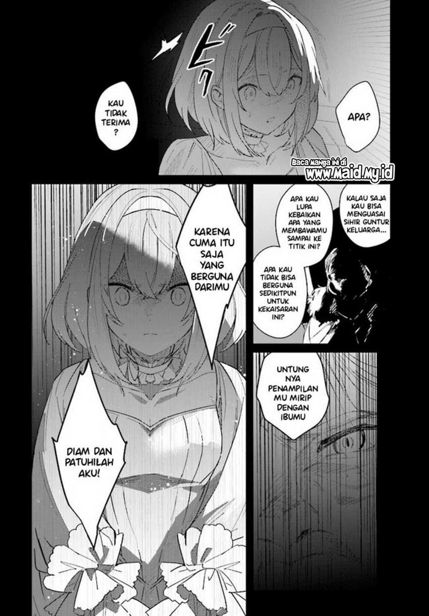 Henkyou Toshi no Ikuseisha Chapter 01.1 Gambar 17