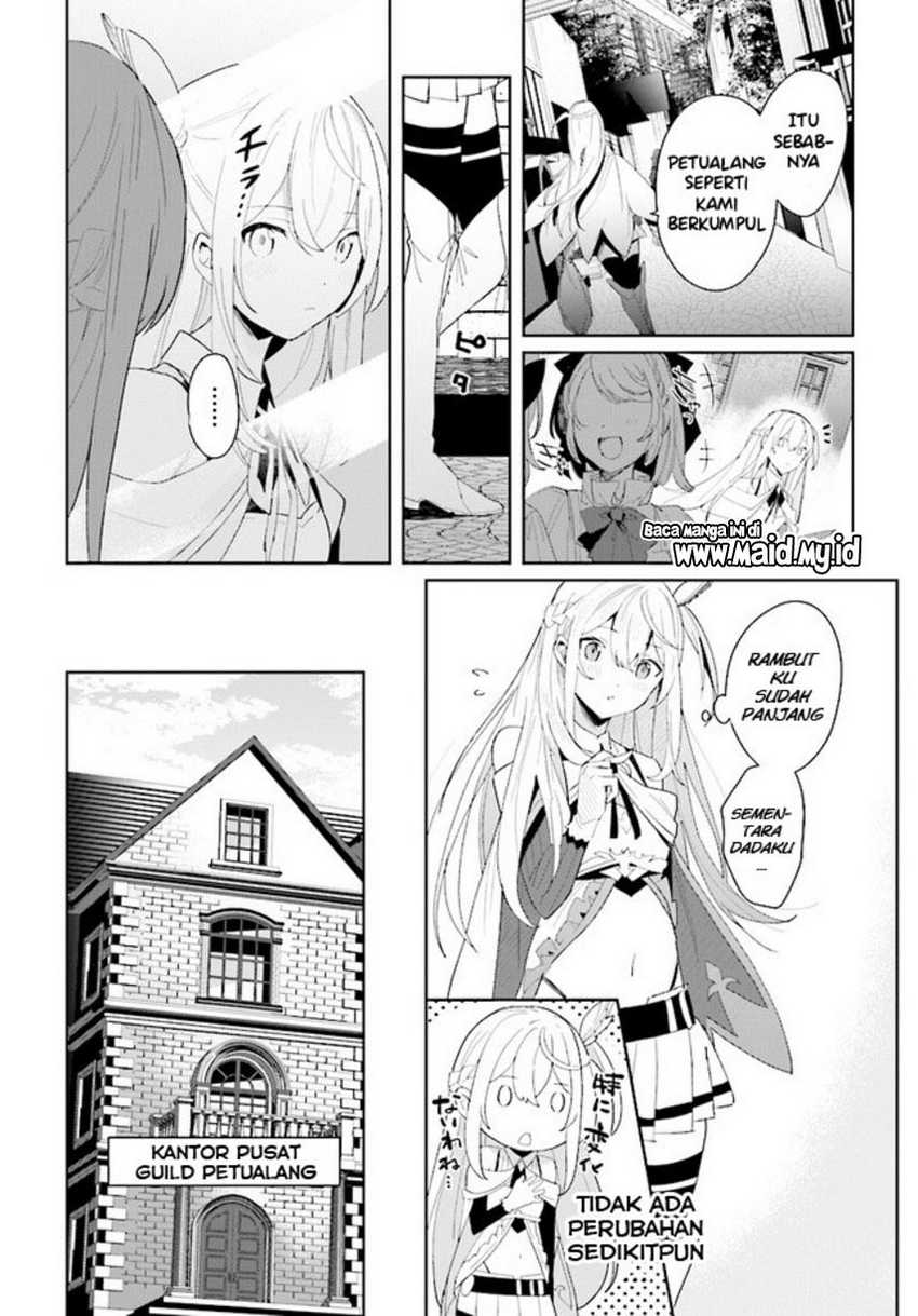 Henkyou Toshi no Ikuseisha Chapter 01.1 Gambar 7