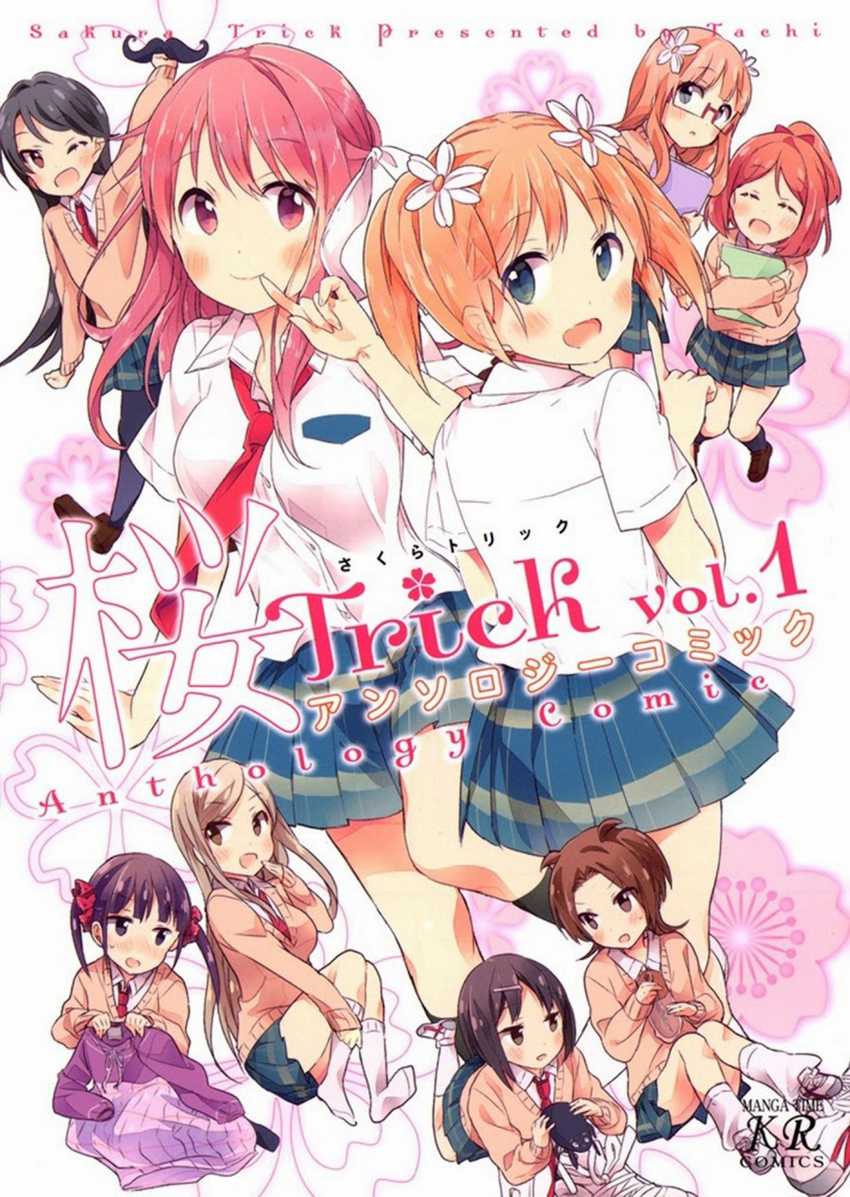 Baca Komik Sakura Trick Anthology Comic Chapter 03 Gambar 1