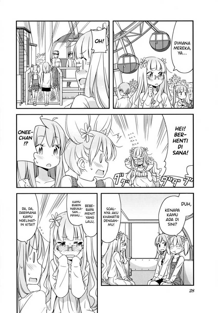 Sakura Trick Anthology Comic Chapter 03 Gambar 7