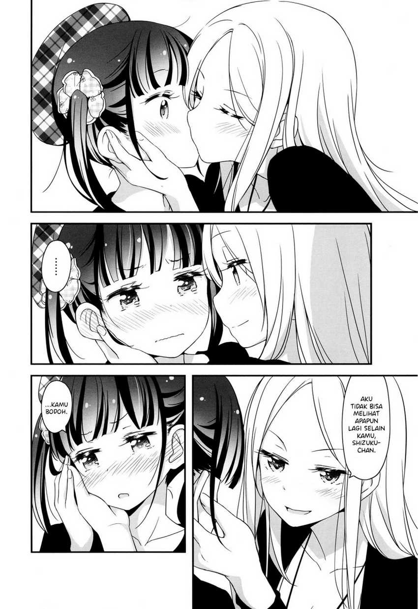 Sakura Trick Anthology Comic Chapter 03 Gambar 9