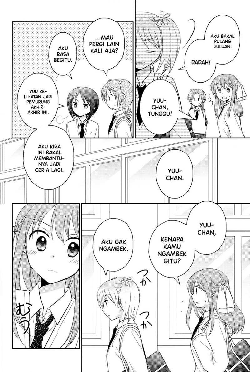 Sakura Trick Anthology Comic Chapter 02 Gambar 3