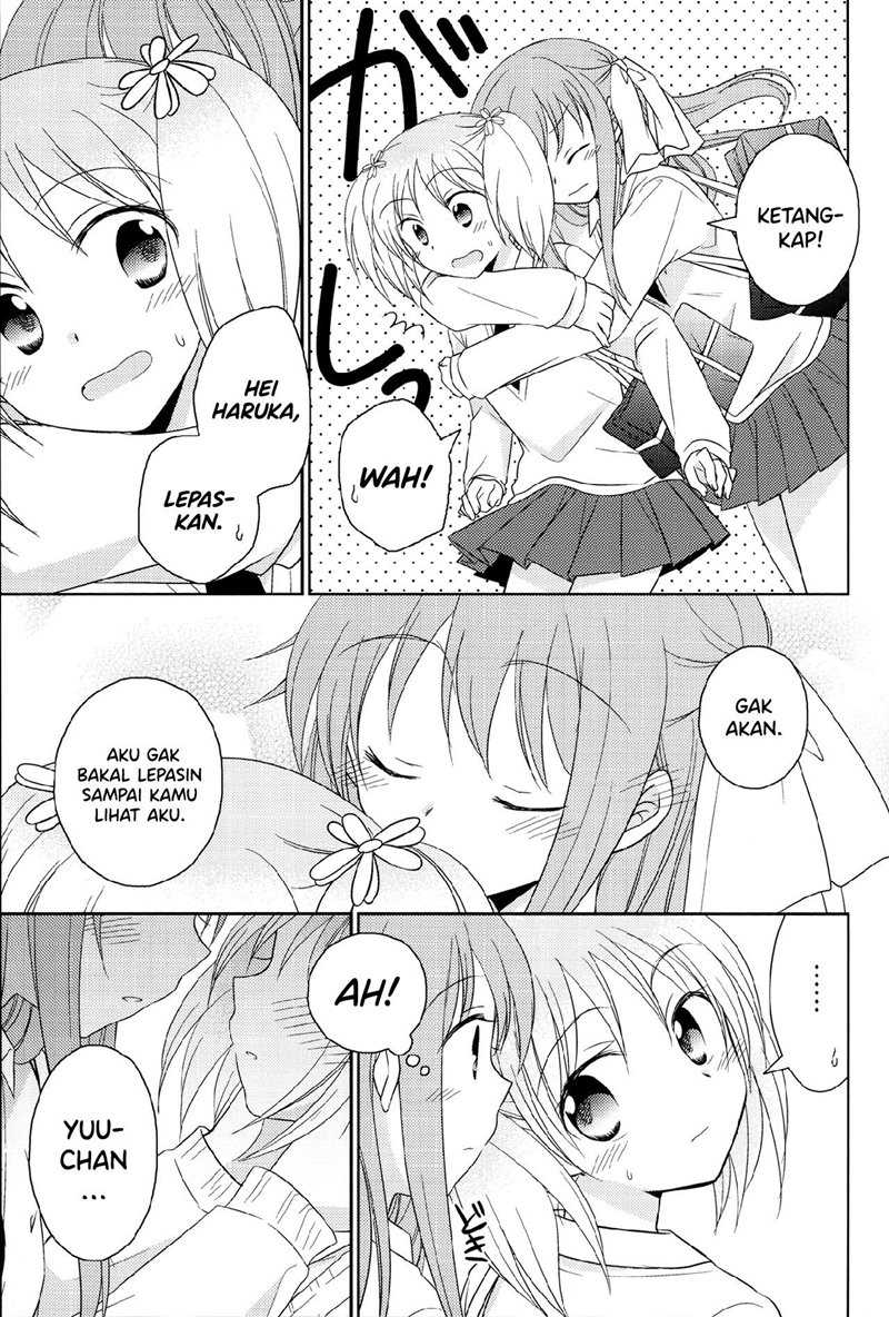 Sakura Trick Anthology Comic Chapter 02 Gambar 4