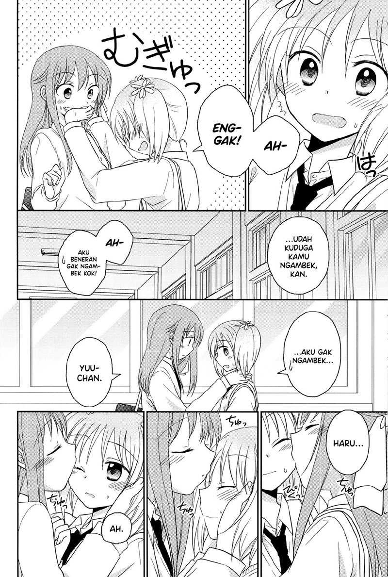 Sakura Trick Anthology Comic Chapter 02 Gambar 5