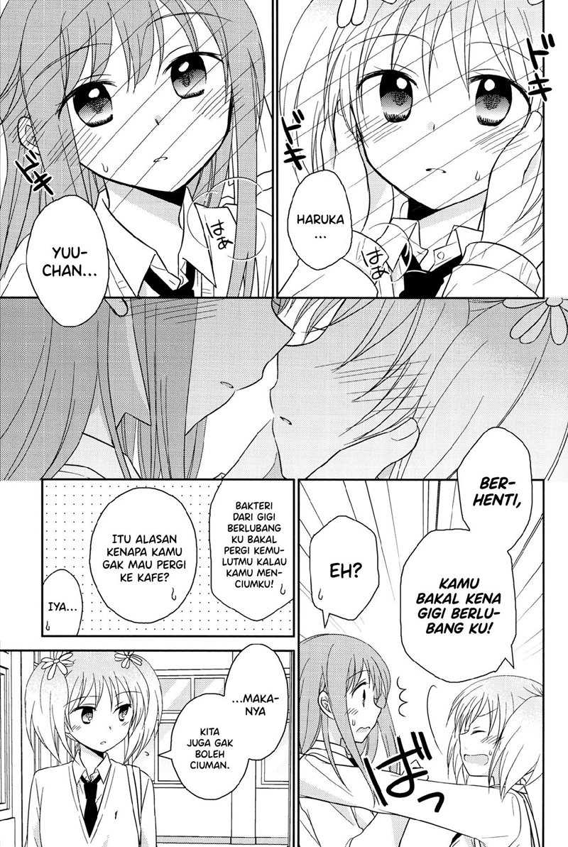 Sakura Trick Anthology Comic Chapter 02 Gambar 6