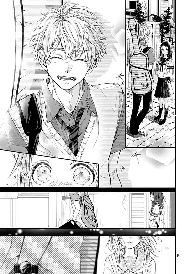 The Sound of Something New Chapter 00.1 Gambar 10