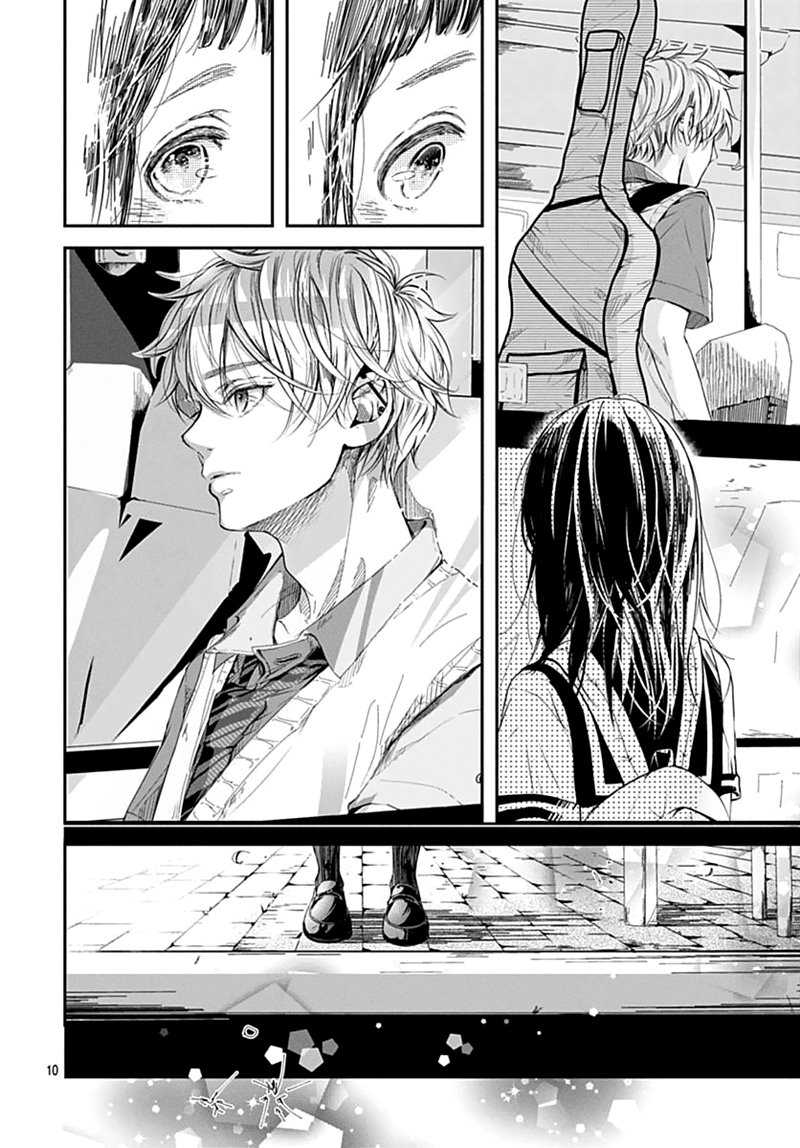 The Sound of Something New Chapter 00.1 Gambar 11