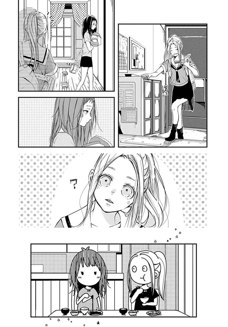 The Sound of Something New Chapter 00.1 Gambar 13
