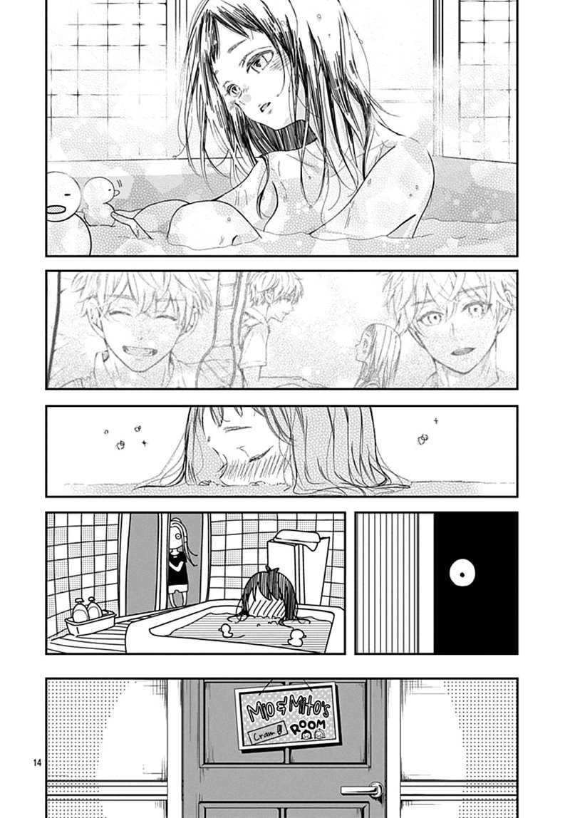 The Sound of Something New Chapter 00.1 Gambar 15