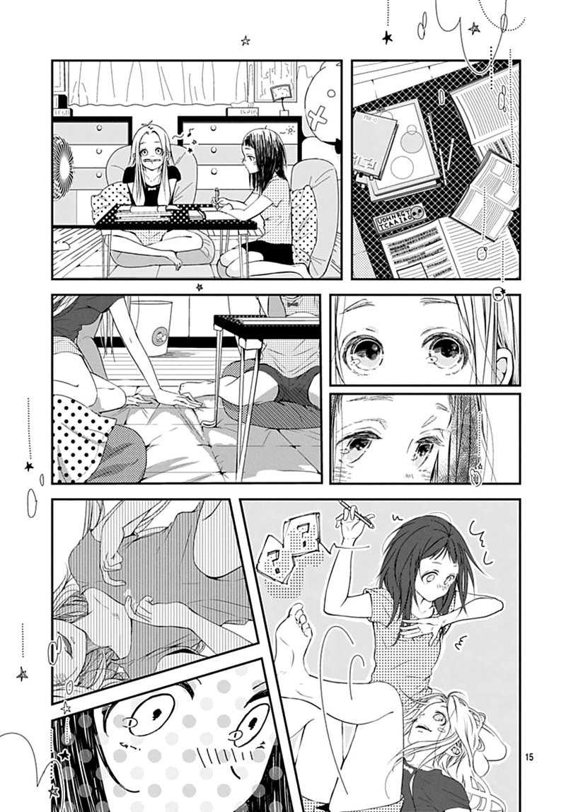 The Sound of Something New Chapter 00.1 Gambar 16