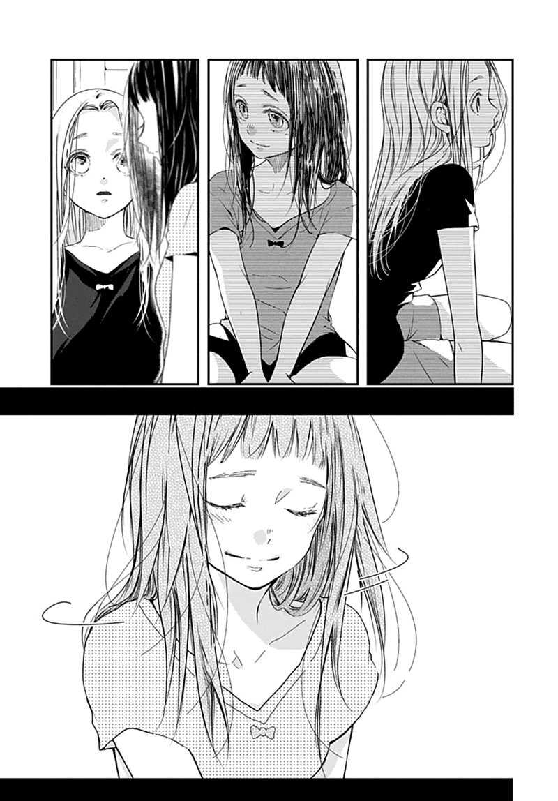 The Sound of Something New Chapter 00.1 Gambar 20