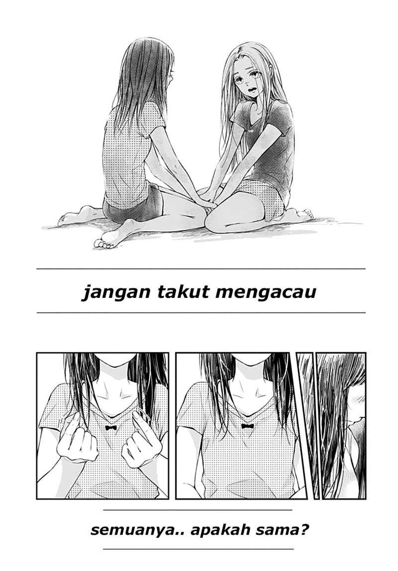The Sound of Something New Chapter 00.1 Gambar 24
