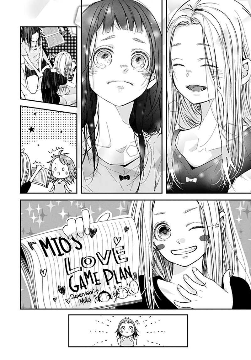 The Sound of Something New Chapter 00.1 Gambar 25