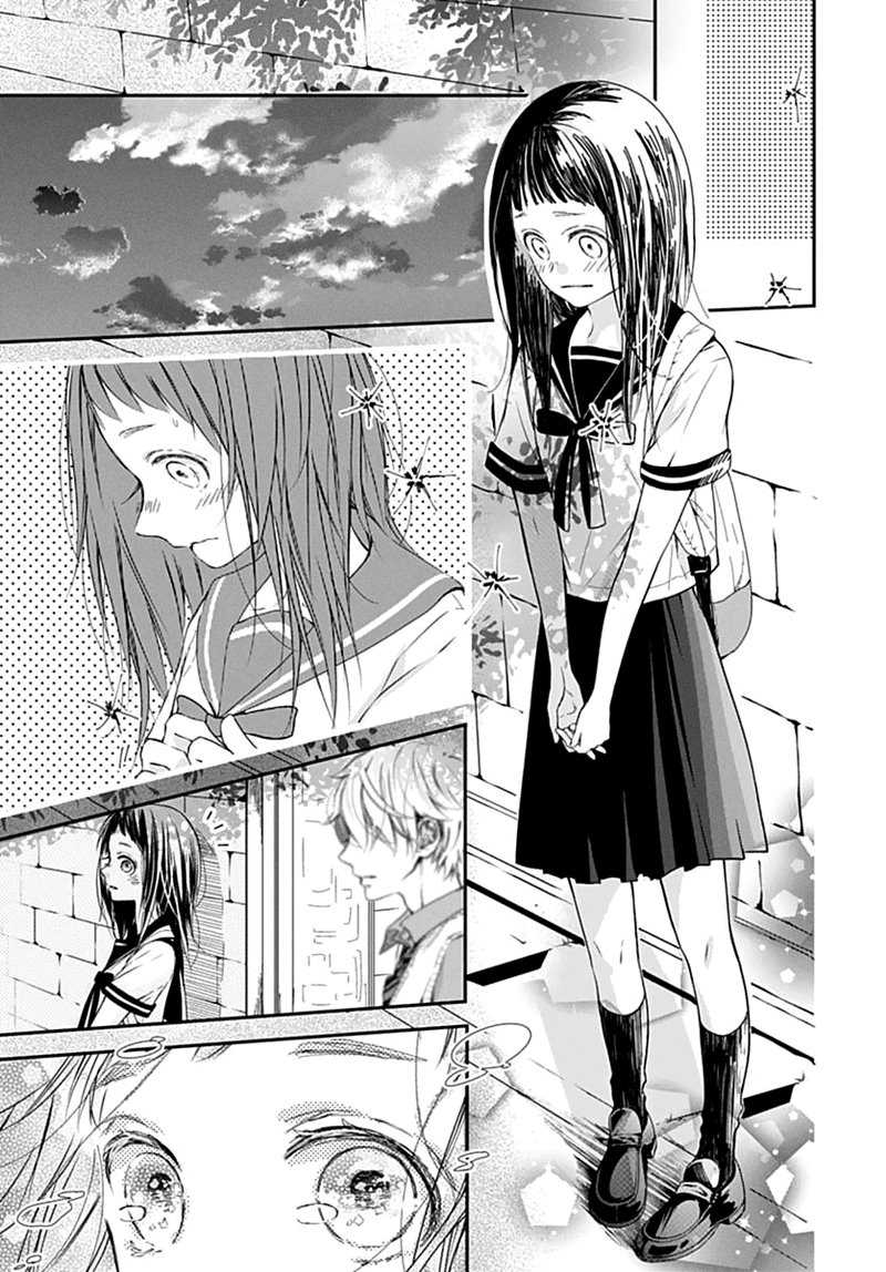 The Sound of Something New Chapter 00.1 Gambar 26