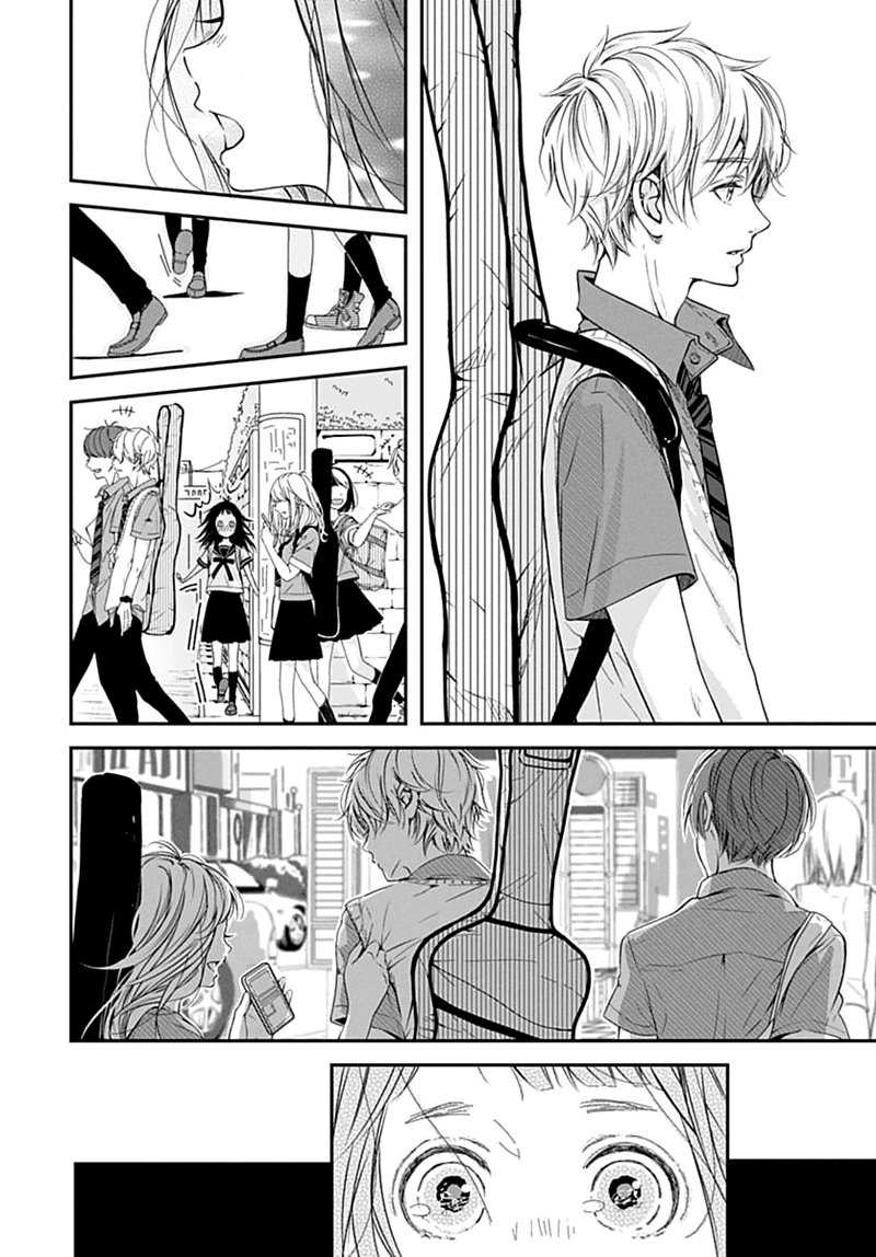 The Sound of Something New Chapter 00.1 Gambar 27