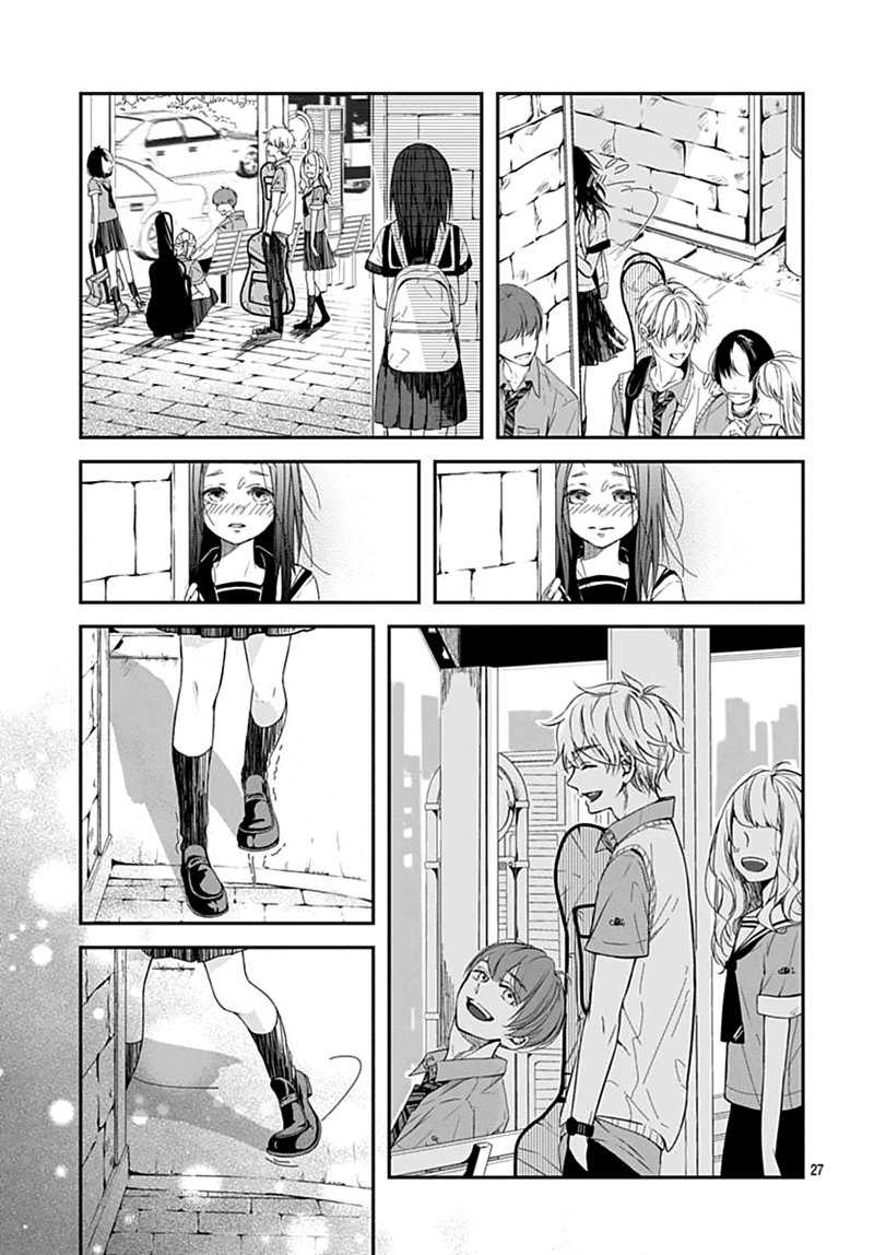 The Sound of Something New Chapter 00.1 Gambar 28