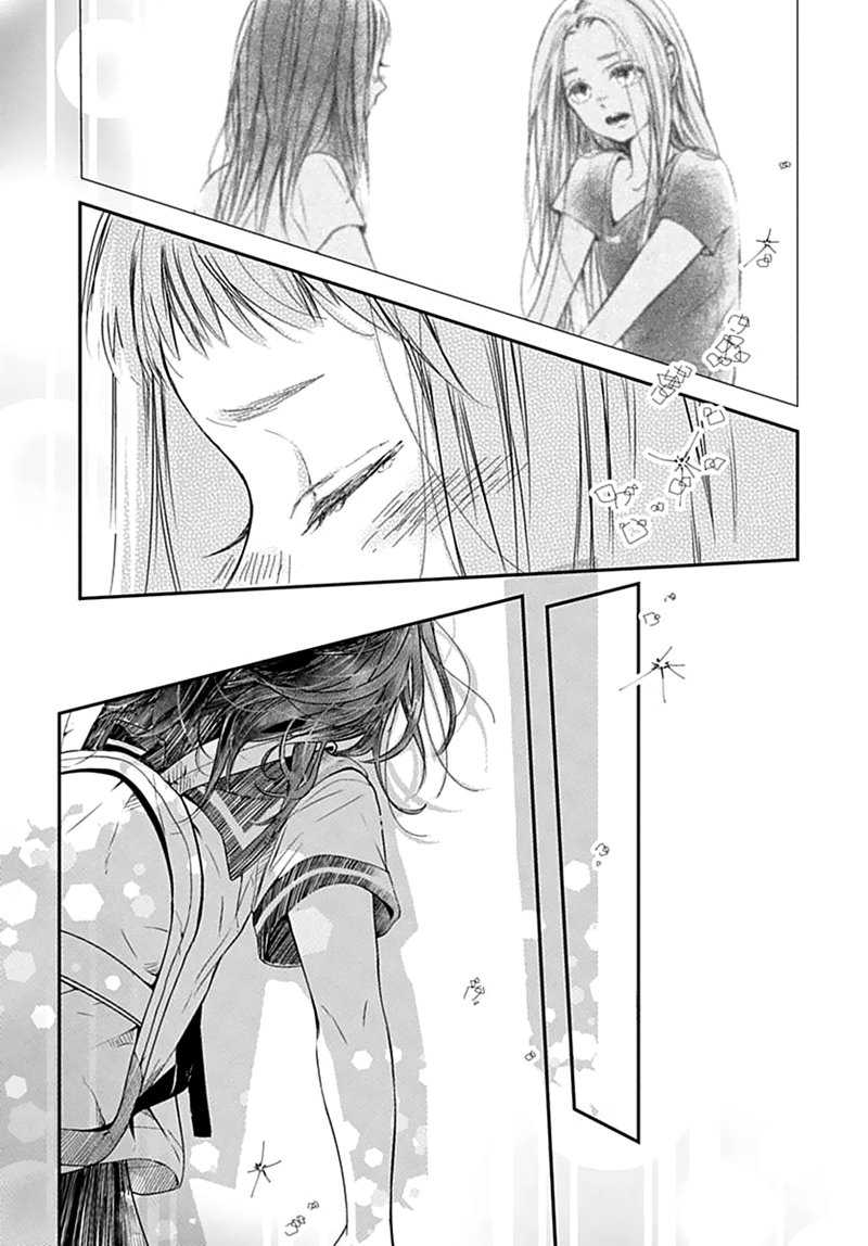 The Sound of Something New Chapter 00.1 Gambar 30