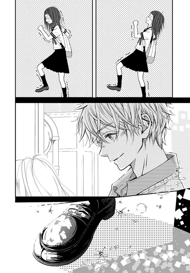 The Sound of Something New Chapter 00.1 Gambar 31