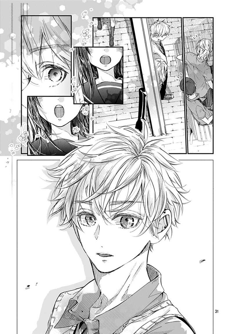 The Sound of Something New Chapter 00.1 Gambar 32