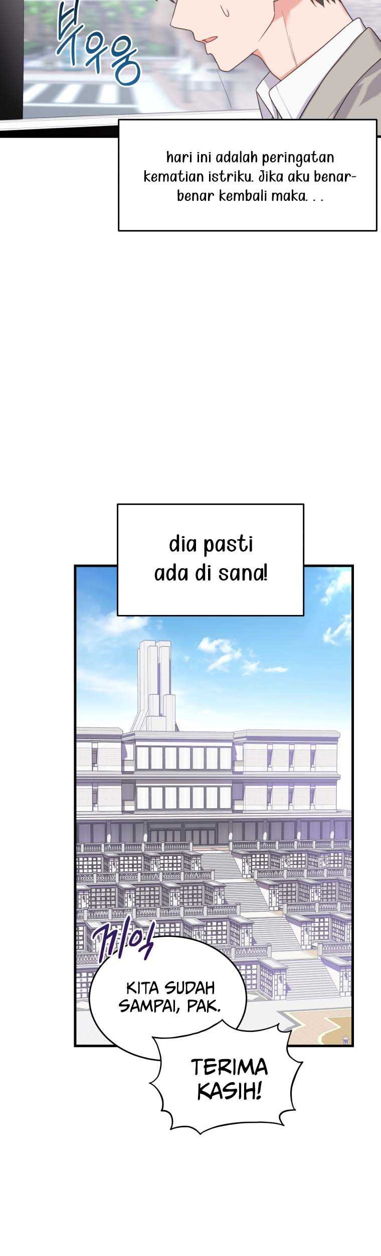 My Daughter is Music Genius Chapter 1 Gambar 51