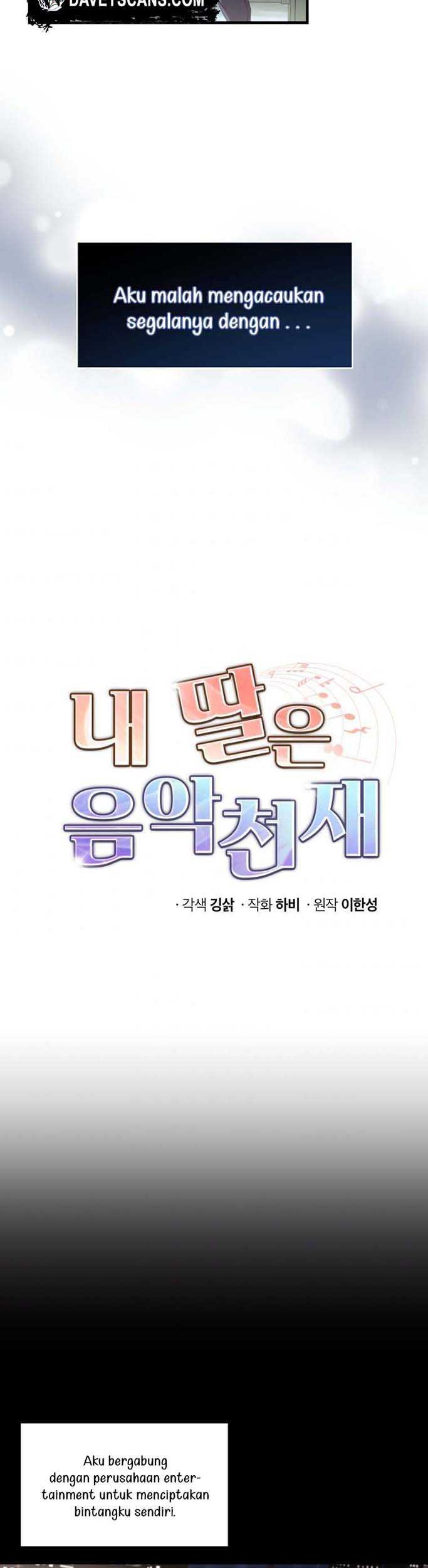 My Daughter is Music Genius Chapter 1 Gambar 5