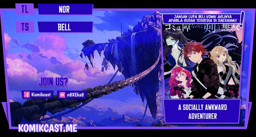 Baca Komik A Socially Awkward Adventurer, Perfect in Appearance, Becomes The Leader of an S-Rank Party Chapter 02 Gambar 1
