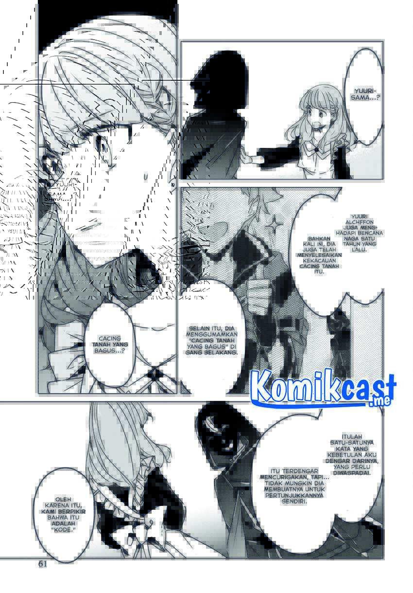 A Socially Awkward Adventurer, Perfect in Appearance, Becomes The Leader of an S-Rank Party Chapter 02 Gambar 10