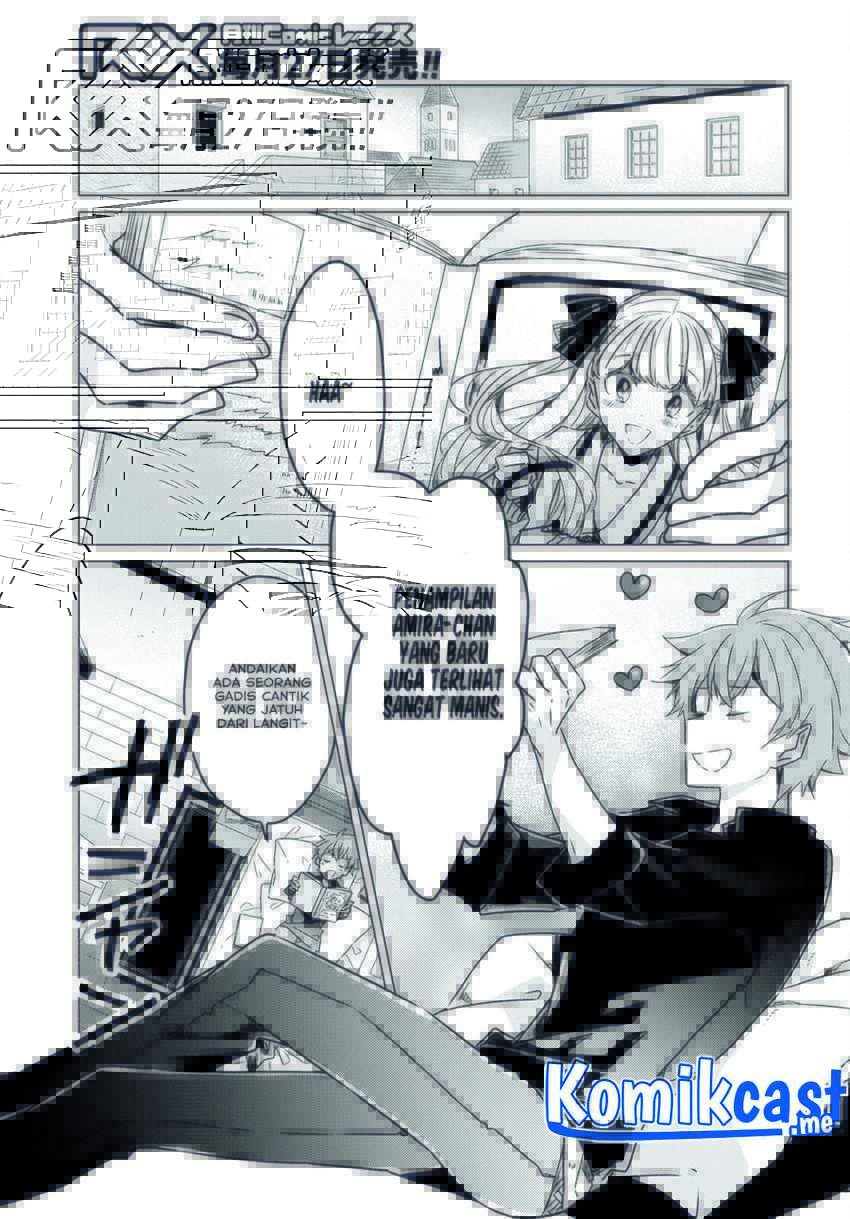 A Socially Awkward Adventurer, Perfect in Appearance, Becomes The Leader of an S-Rank Party Chapter 02 Gambar 14
