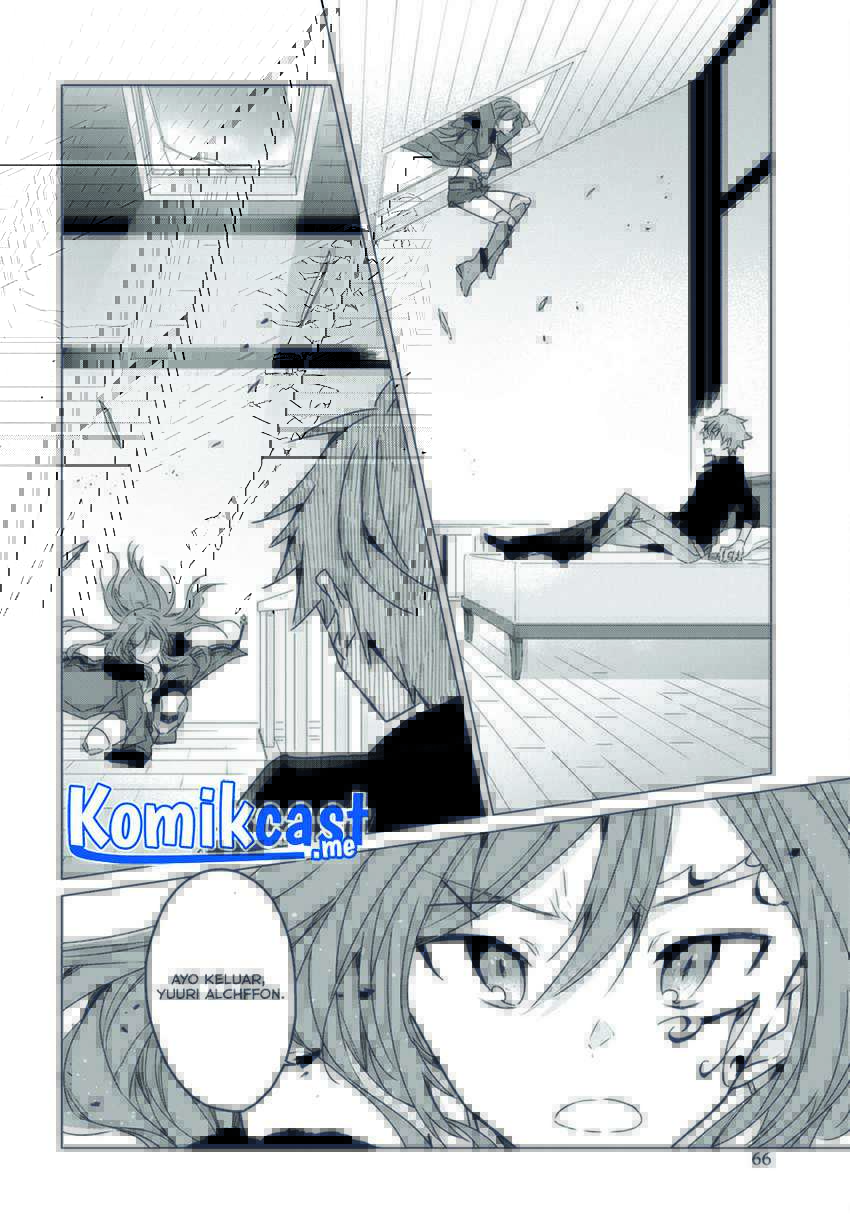 A Socially Awkward Adventurer, Perfect in Appearance, Becomes The Leader of an S-Rank Party Chapter 02 Gambar 15