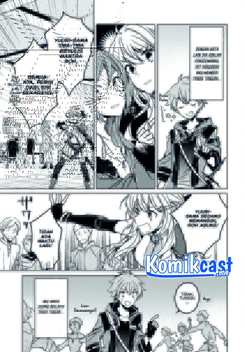 A Socially Awkward Adventurer, Perfect in Appearance, Becomes The Leader of an S-Rank Party Chapter 02 Gambar 22