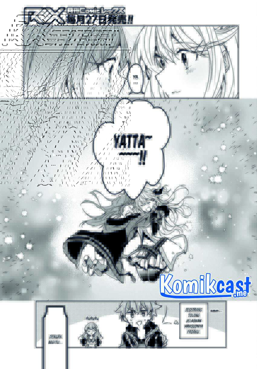 A Socially Awkward Adventurer, Perfect in Appearance, Becomes The Leader of an S-Rank Party Chapter 02 Gambar 26
