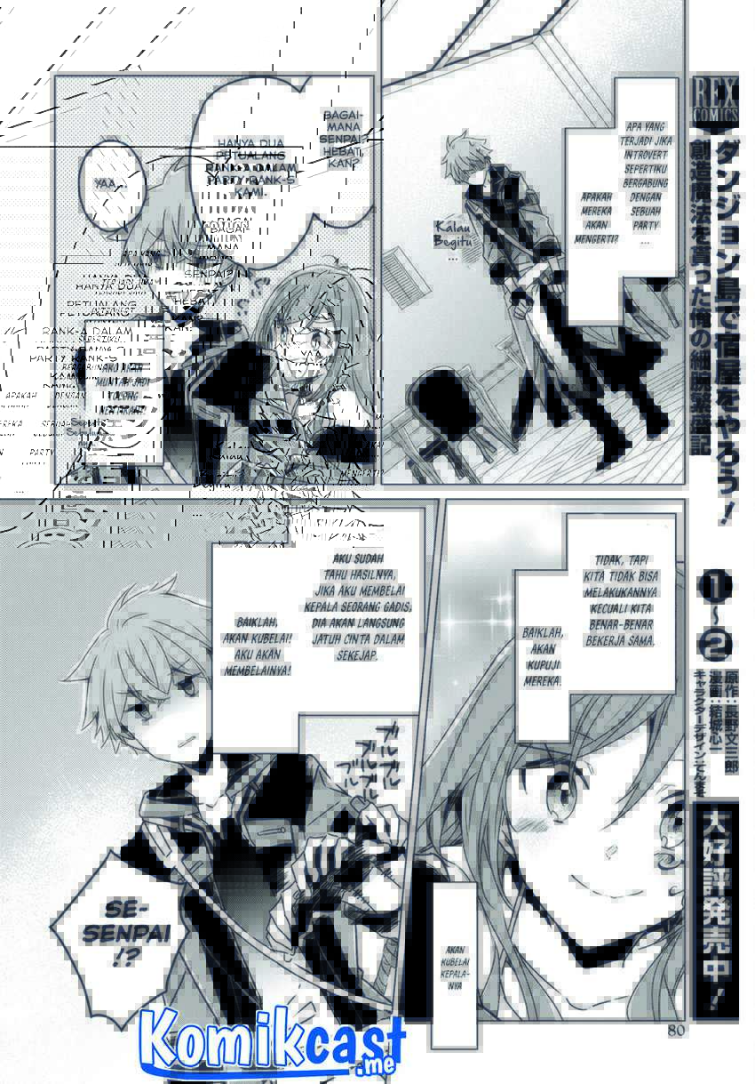 A Socially Awkward Adventurer, Perfect in Appearance, Becomes The Leader of an S-Rank Party Chapter 02 Gambar 29