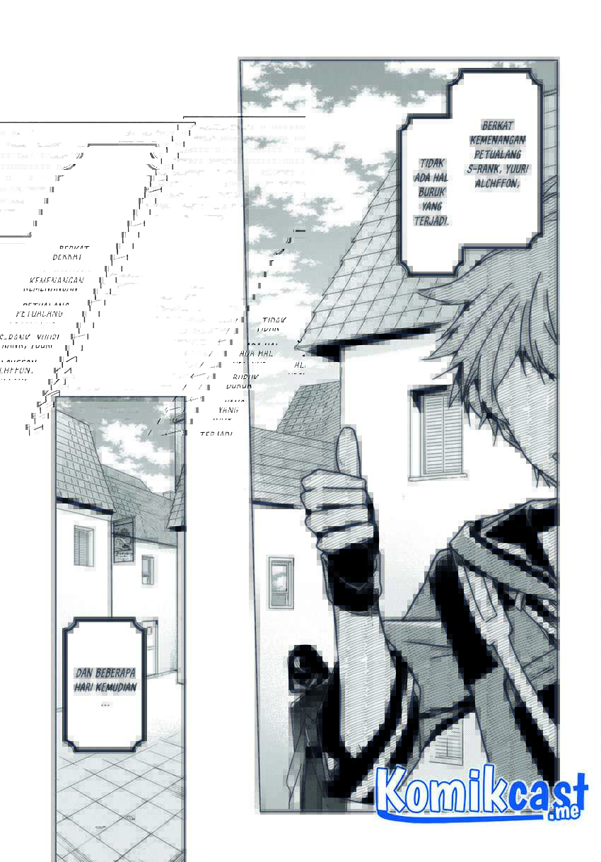 A Socially Awkward Adventurer, Perfect in Appearance, Becomes The Leader of an S-Rank Party Chapter 02 Gambar 4