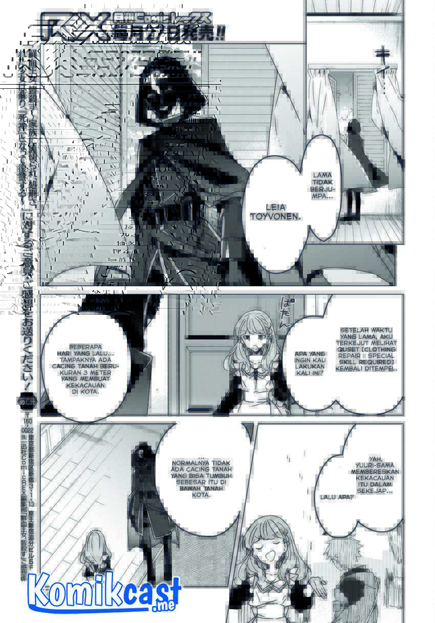 A Socially Awkward Adventurer, Perfect in Appearance, Becomes The Leader of an S-Rank Party Chapter 02 Gambar 6
