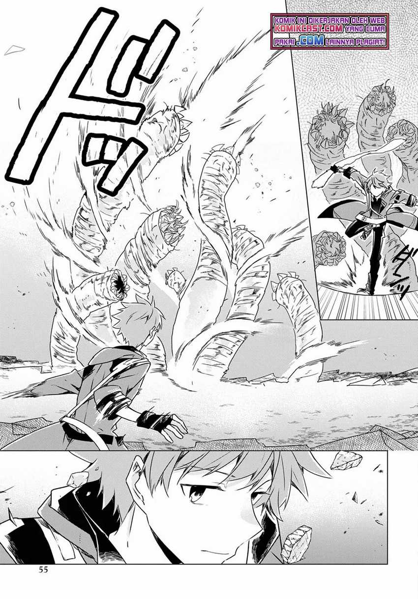 A Socially Awkward Adventurer, Perfect in Appearance, Becomes The Leader of an S-Rank Party Chapter 01.3 Gambar 11