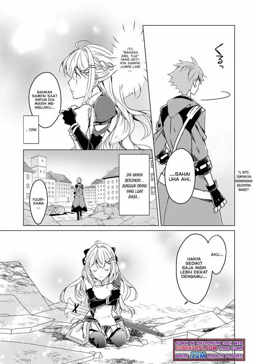 A Socially Awkward Adventurer, Perfect in Appearance, Becomes The Leader of an S-Rank Party Chapter 01.3 Gambar 15