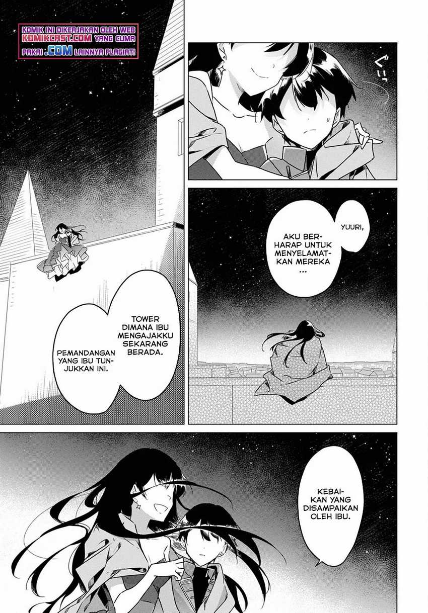 A Socially Awkward Adventurer, Perfect in Appearance, Becomes The Leader of an S-Rank Party Chapter 01.3 Gambar 19