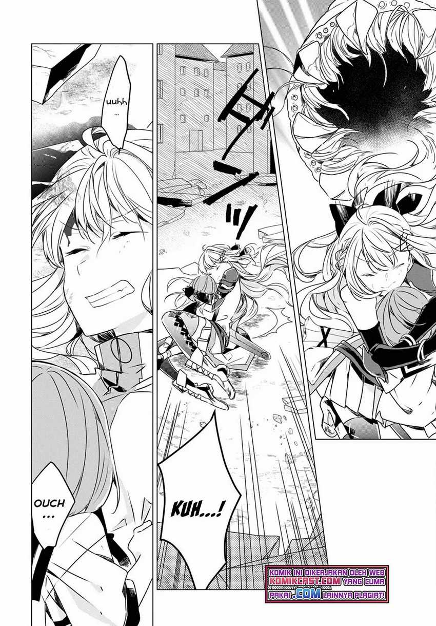 A Socially Awkward Adventurer, Perfect in Appearance, Becomes The Leader of an S-Rank Party Chapter 01.3 Gambar 4