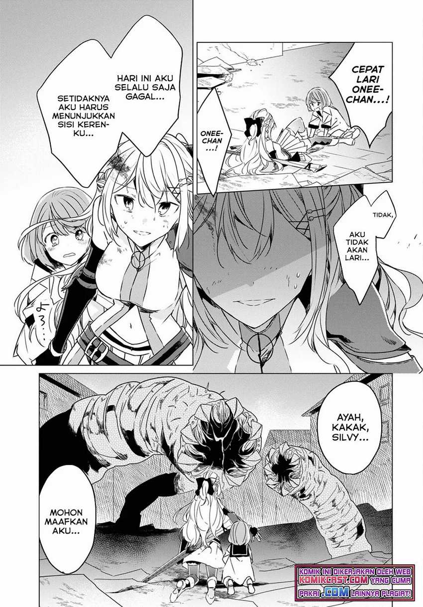 A Socially Awkward Adventurer, Perfect in Appearance, Becomes The Leader of an S-Rank Party Chapter 01.3 Gambar 5