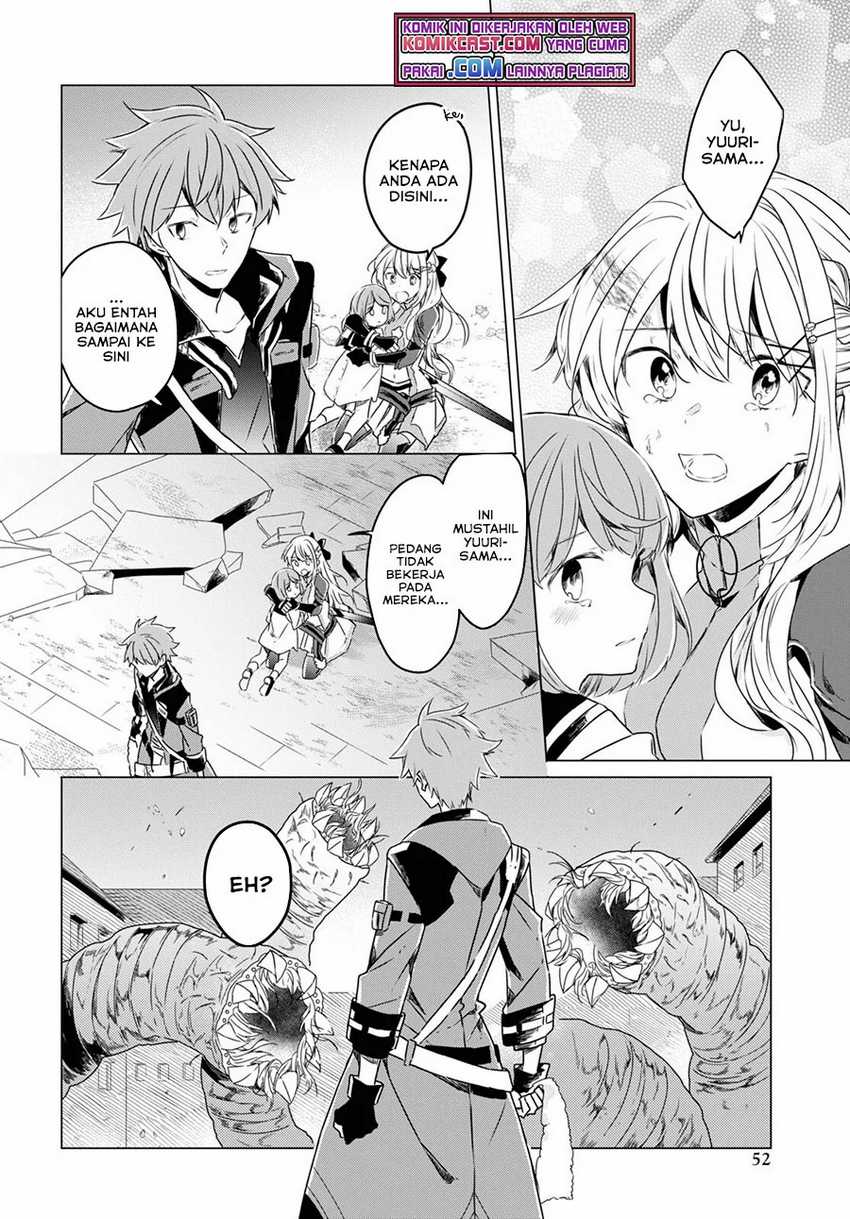 A Socially Awkward Adventurer, Perfect in Appearance, Becomes The Leader of an S-Rank Party Chapter 01.3 Gambar 8