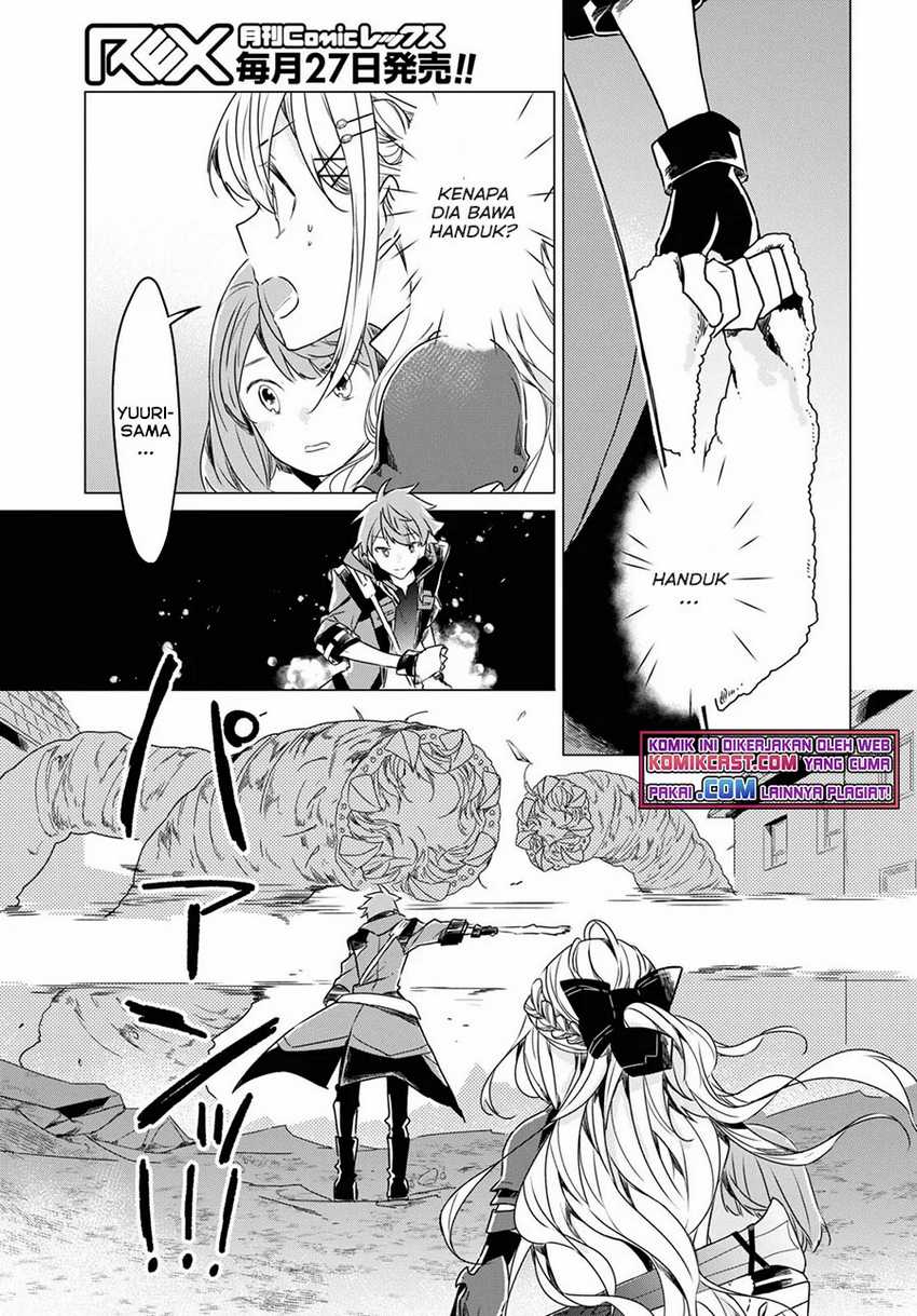 A Socially Awkward Adventurer, Perfect in Appearance, Becomes The Leader of an S-Rank Party Chapter 01.3 Gambar 9