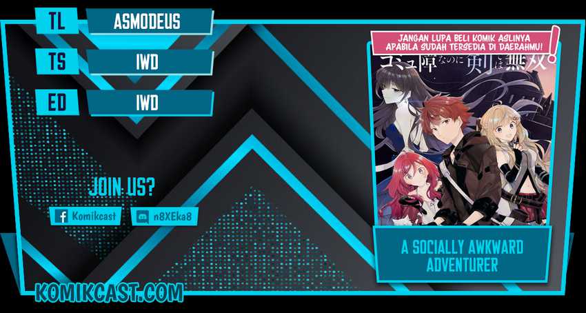 Baca Komik A Socially Awkward Adventurer, Perfect in Appearance, Becomes The Leader of an S-Rank Party Chapter 01.2 Gambar 1
