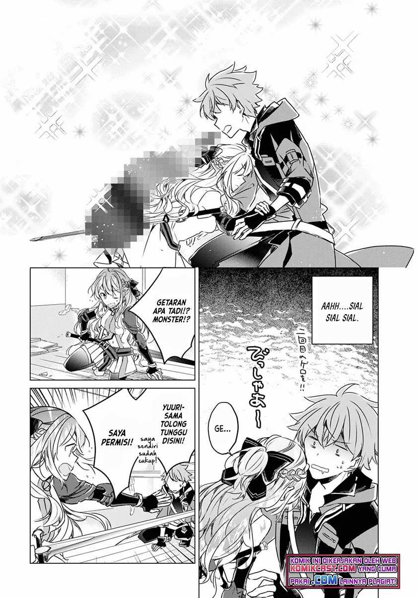 A Socially Awkward Adventurer, Perfect in Appearance, Becomes The Leader of an S-Rank Party Chapter 01.2 Gambar 14