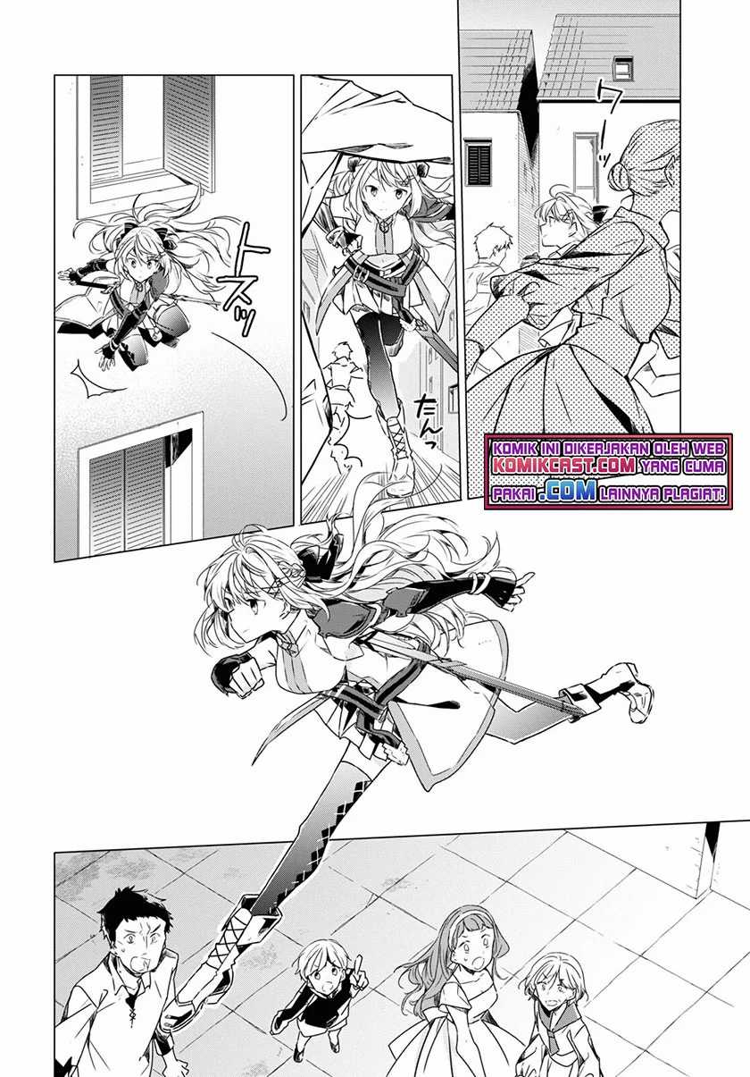 A Socially Awkward Adventurer, Perfect in Appearance, Becomes The Leader of an S-Rank Party Chapter 01.2 Gambar 16