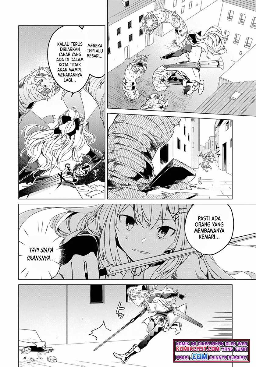 A Socially Awkward Adventurer, Perfect in Appearance, Becomes The Leader of an S-Rank Party Chapter 01.2 Gambar 18